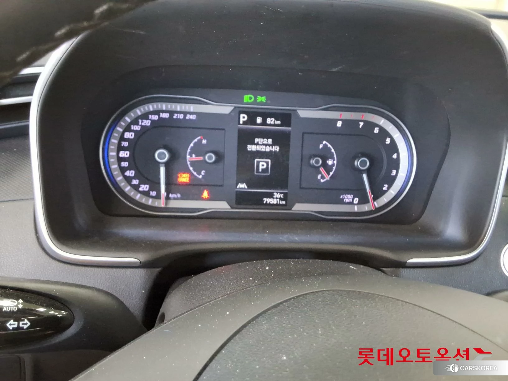 Hyundai Tucson id 4679273 из Кореи 27