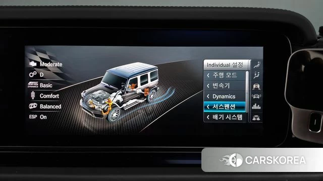Mercedes-Benz G-Class W463b id 4740894 из Кореи 27