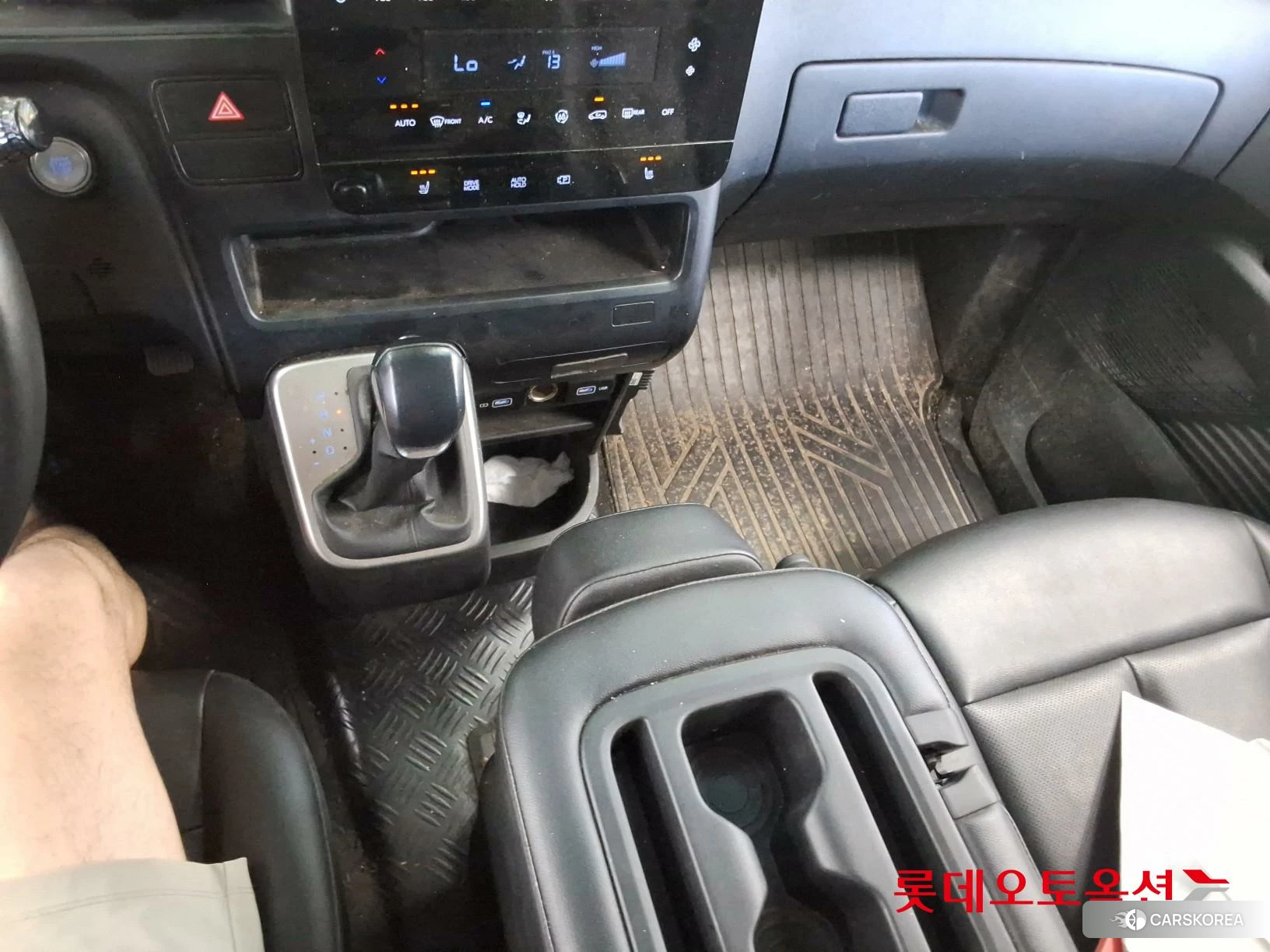 Hyundai Staria id 4679285 из Кореи 26