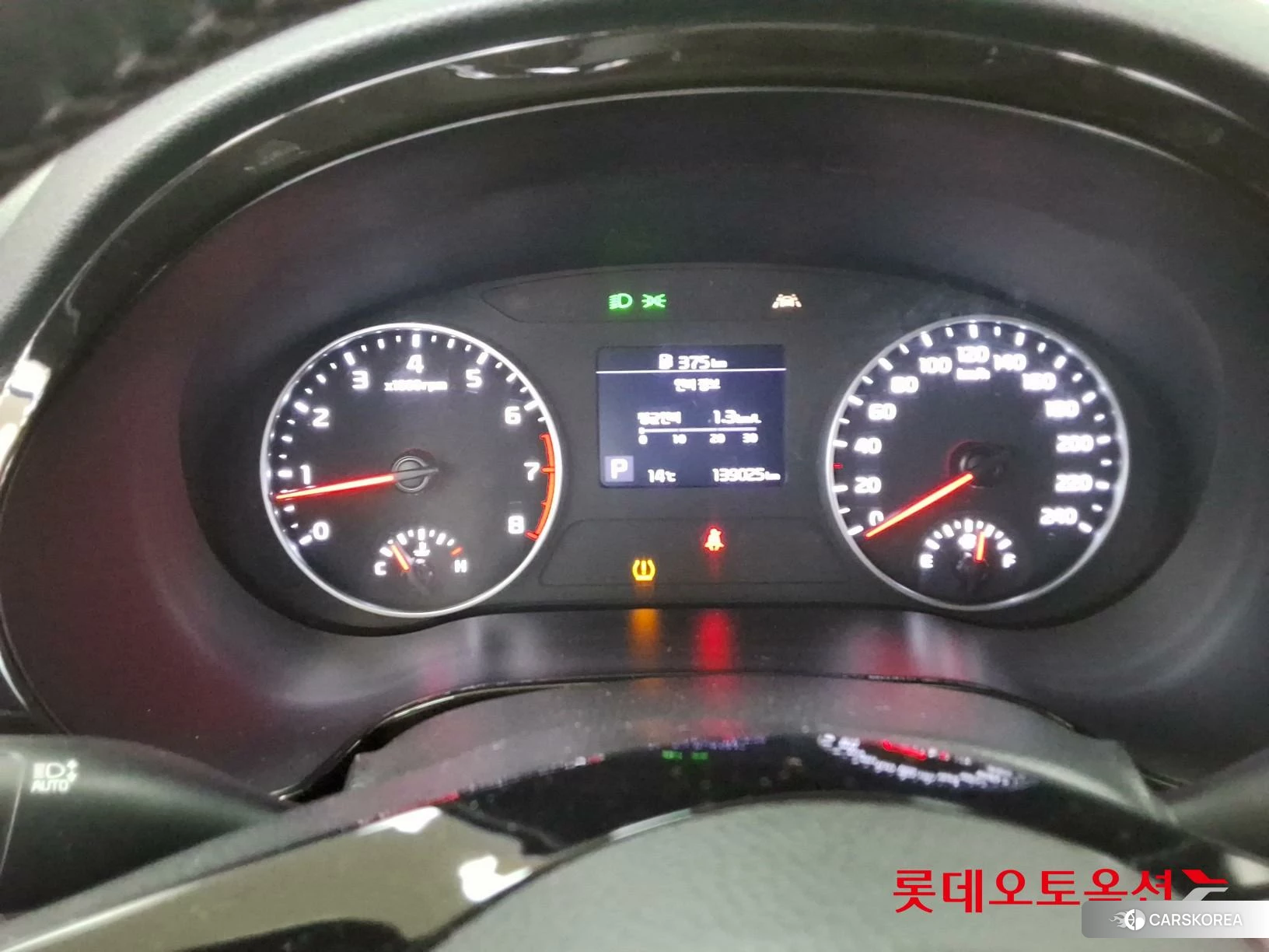 Kia Seltos id 3875848 из Кореи 27