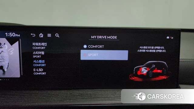 Genesis GV80 id 4349226 из Кореи 27