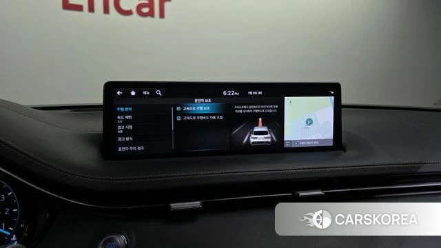 Genesis GV70 id 4780148 из Кореи 27