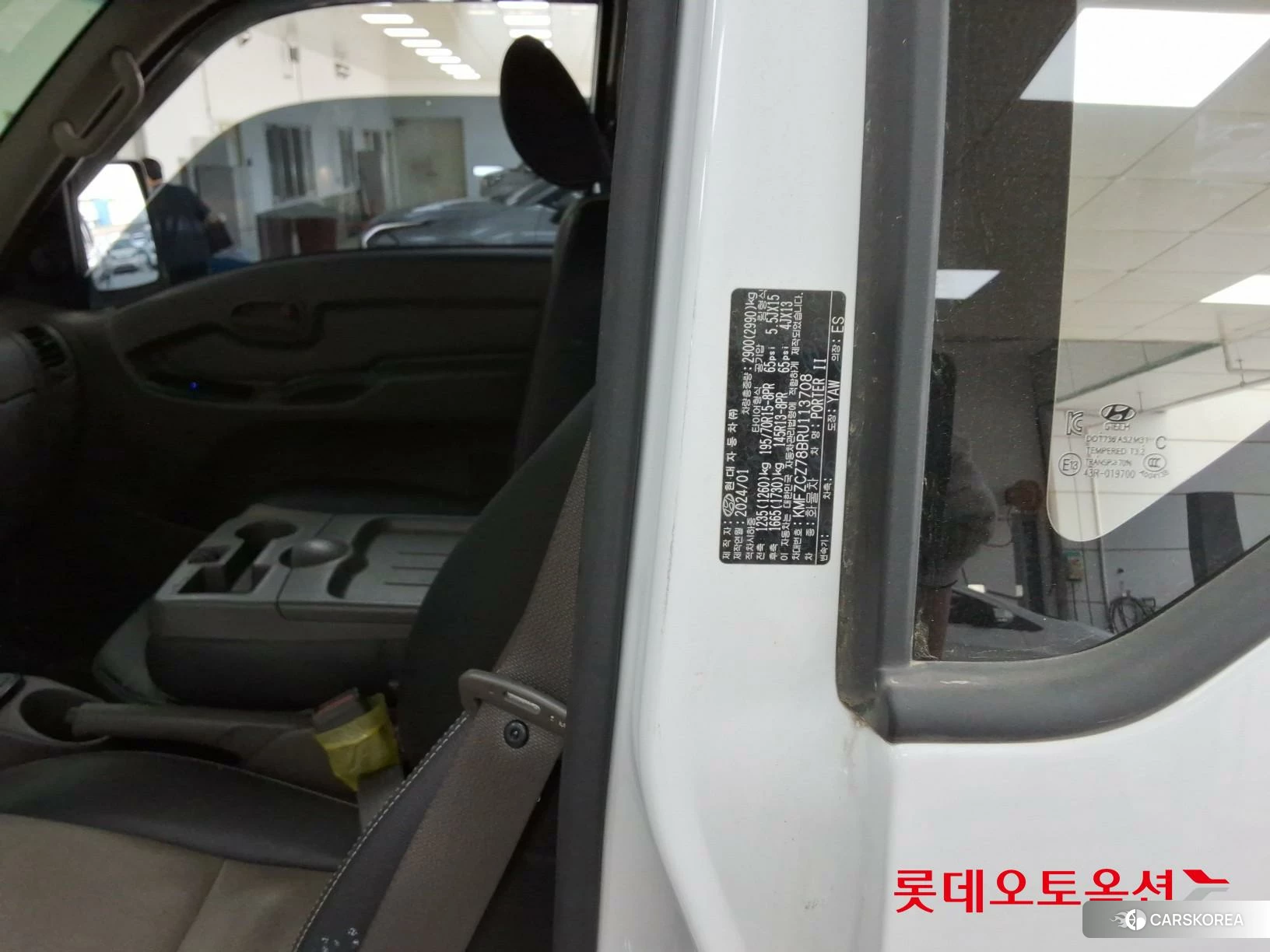 Hyundai Porter II id 4289297 из Кореи 27