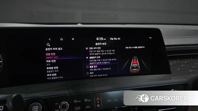 Kia K8 Hybrid id 4779220 из Кореи 27