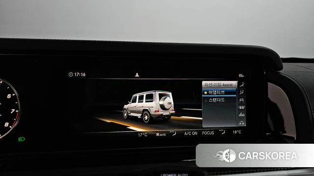 Mercedes-Benz G-Class W463b id 4202448 из Кореи 27