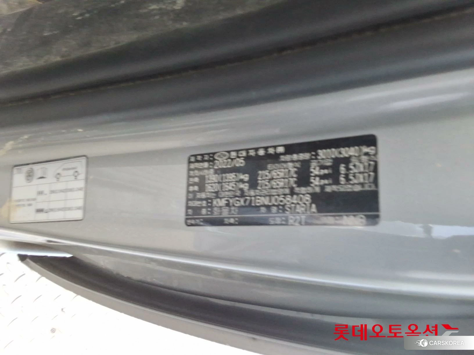 Hyundai Staria id 4296745 из Кореи 27