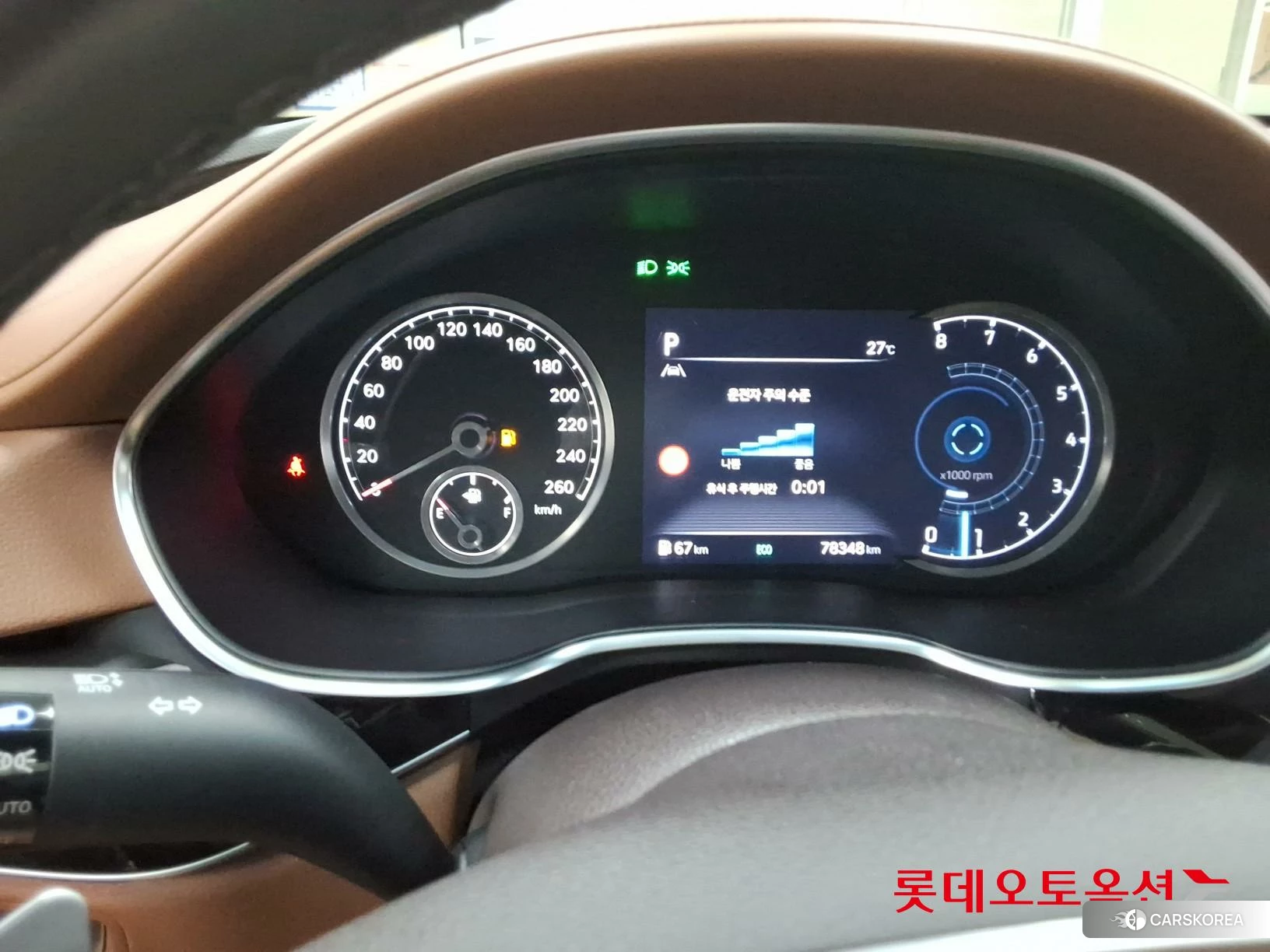Hyundai G80 id 4902482 из Кореи 27