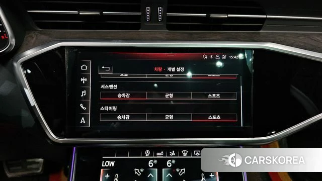 Audi A7 (4K) id 4338813 из Кореи 27