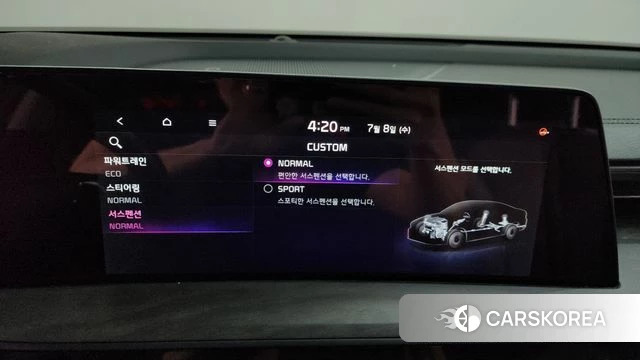 Kia K8 Hybrid id 4562028 из Кореи 27