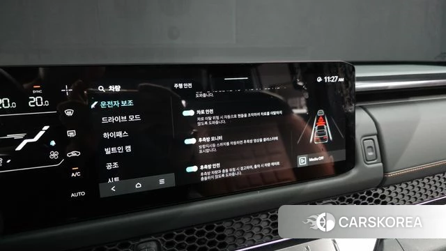 Kia Tasman id 4778074 из Кореи 27