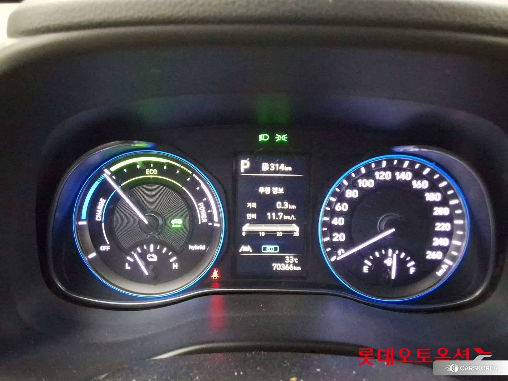 Hyundai Kona Hybrid id 4674079 из Кореи 27