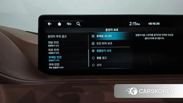 Genesis G80 (RG3) id 4428491 из Кореи 27