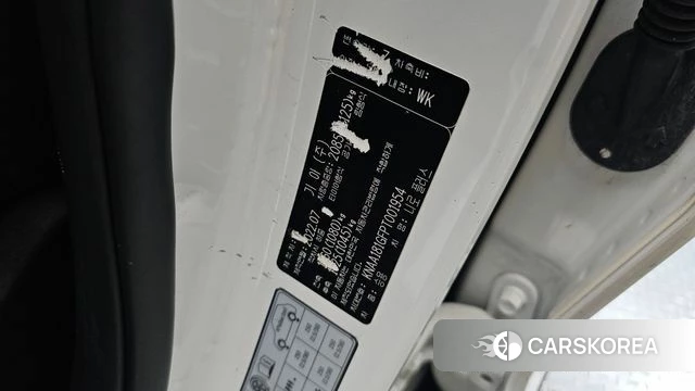 Kia Niro Plus id 4917483 из Кореи 27