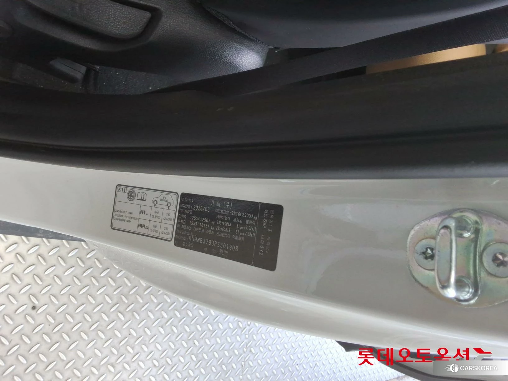 Kia Carnival id 3882178 из Кореи 27