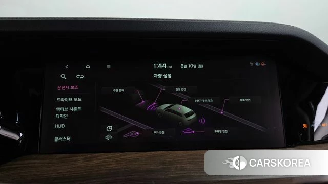 Kia Mohave Master id 4683907 из Кореи 27