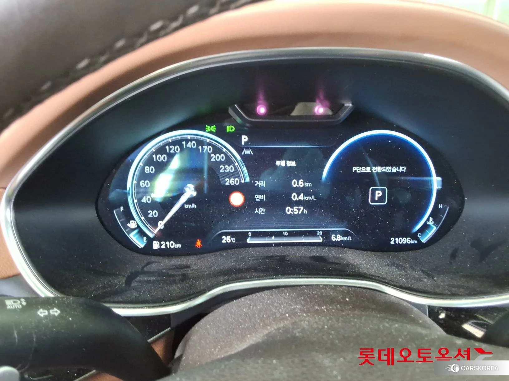 Hyundai G80 id 4909176 из Кореи 27