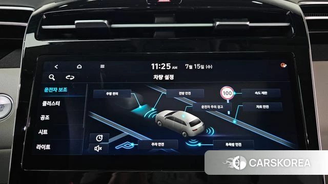 Hyundai Tucson (NX4) id 4591300 из Кореи 27