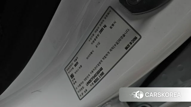Tesla Model 3 id 4748879 из Кореи 27