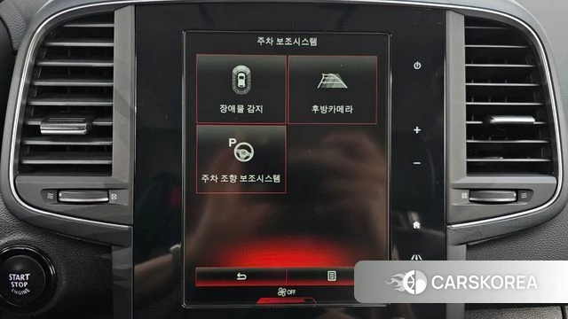 Renault Korea (Samsung) The New QM6 id 4202745 из Кореи 27