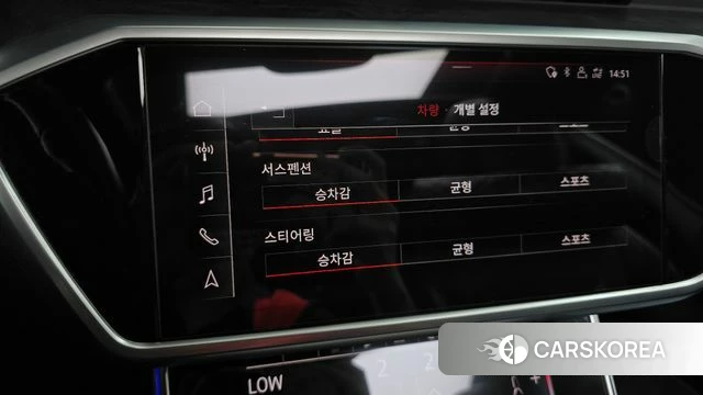 Audi A7 (4K) id 4331189 из Кореи 27