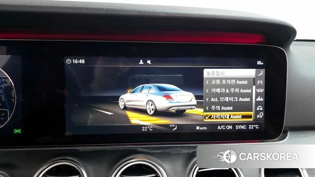 Mercedes-Benz E-Class W213 id 4317884 из Кореи 27
