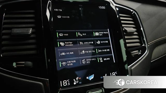 Volvo XC90 second Generation id 4561968 из Кореи 27