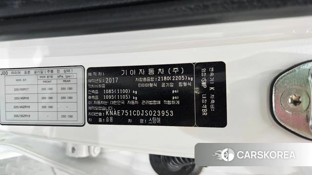 Kia Stinger id 4698981 из Кореи 27