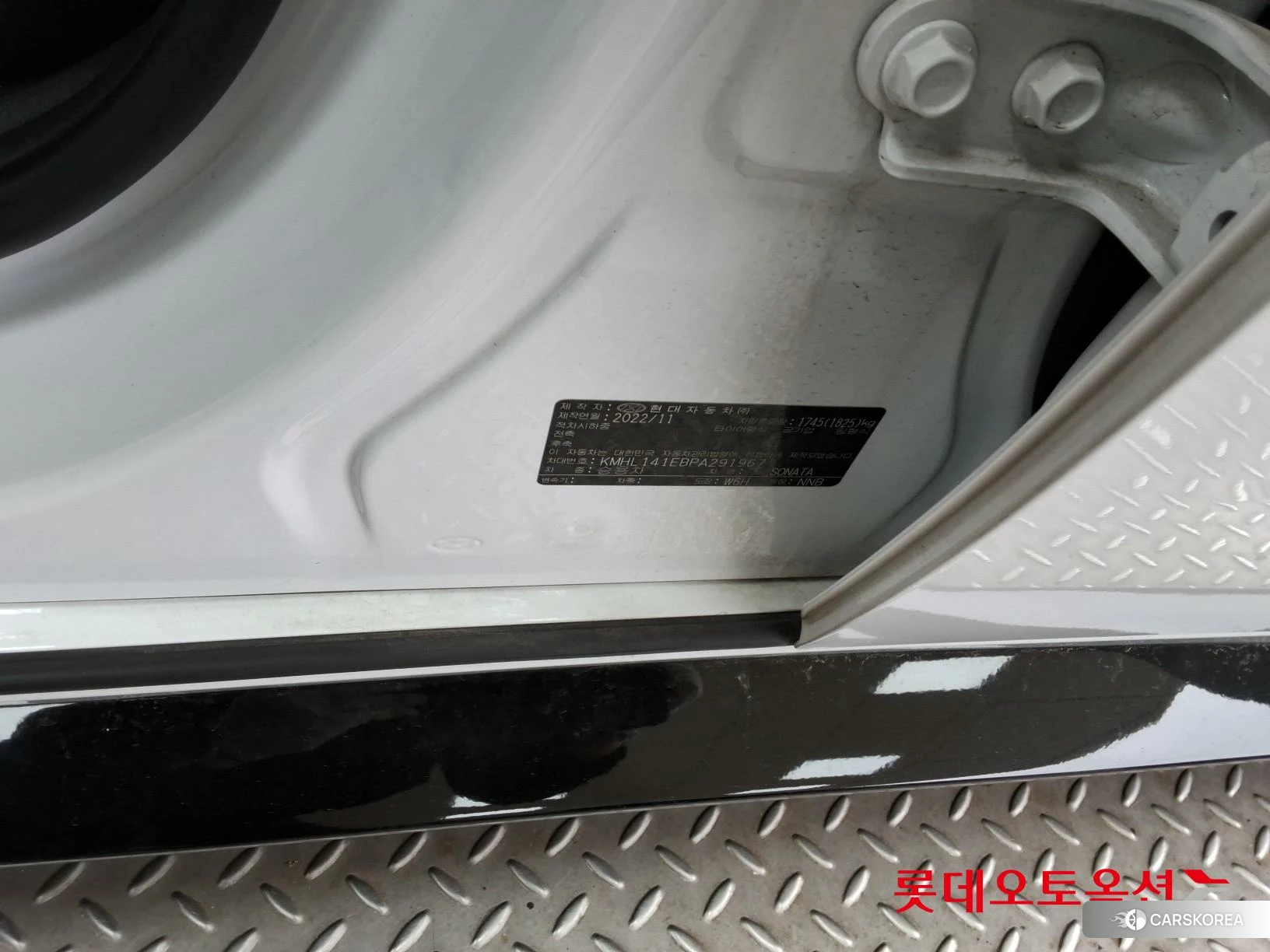 Hyundai Sonata id 3875827 из Кореи 27