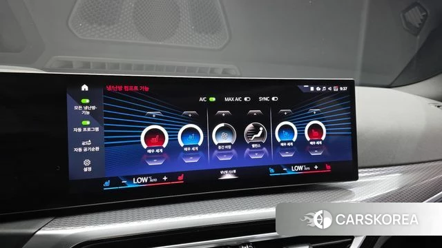 BMW i4 id 4783811 из Кореи 27
