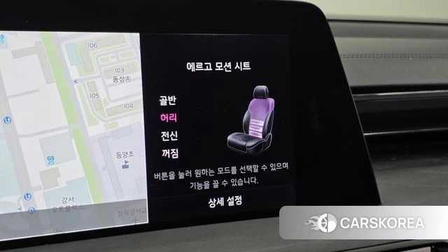 Kia K8 Hybrid id 4707693 из Кореи 27
