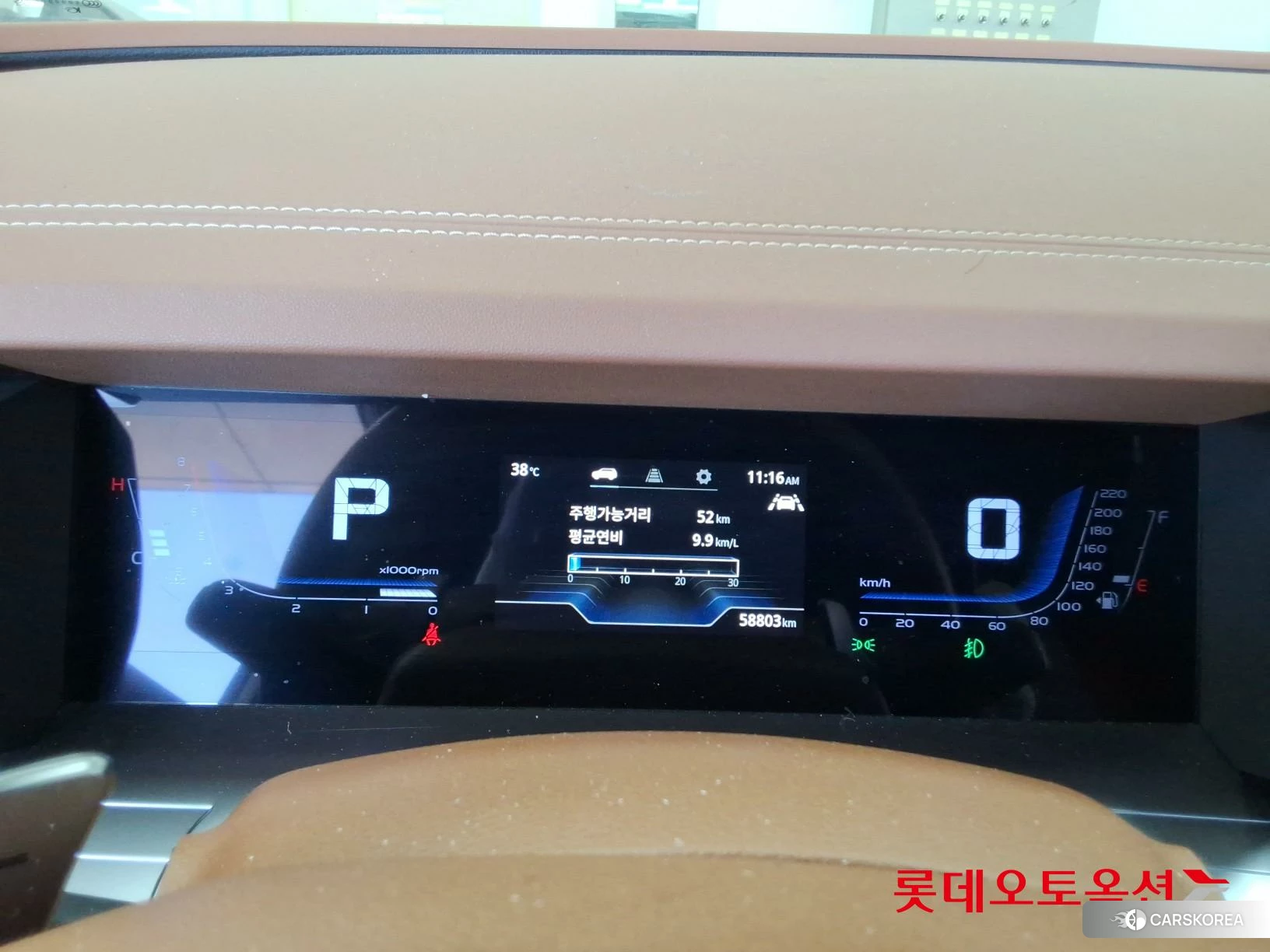 SsangYong Torres id 4679416 из Кореи 27