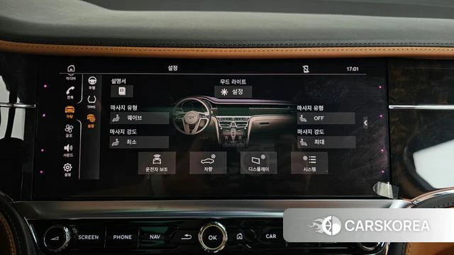 Bentley Flying Spur 3rd Generation id 4433904 из Кореи 27