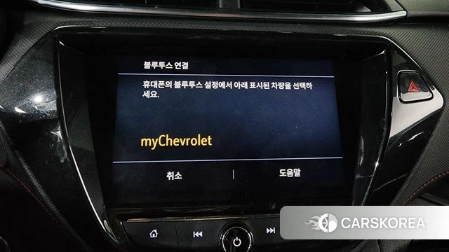 Chevrolet (GM Daewoo) Trailblazer id 4555310 из Кореи 27