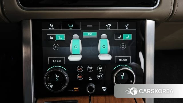 Land Rover Range Rover 4th Generation id 4417093 из Кореи 27