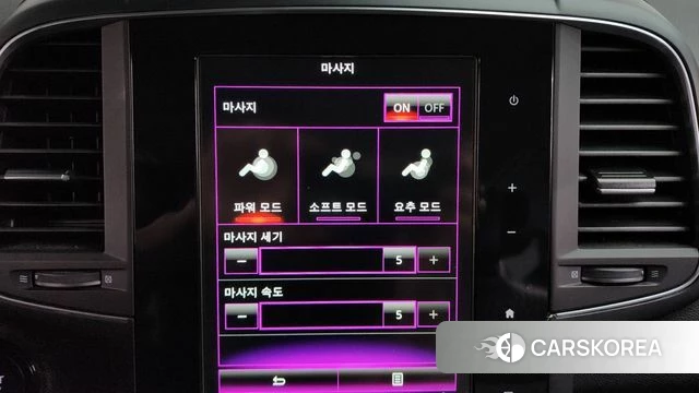 Renault Korea (Samsung) The New QM6 id 4434444 из Кореи 27