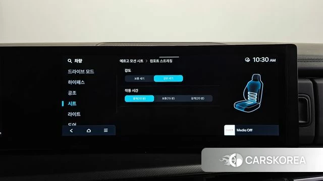 Hyundai Santa Fe (MX5) id 4427728 из Кореи 27