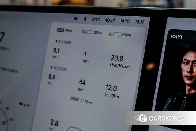 Ideal car Ideal L8 id 4190324 из Китая 27