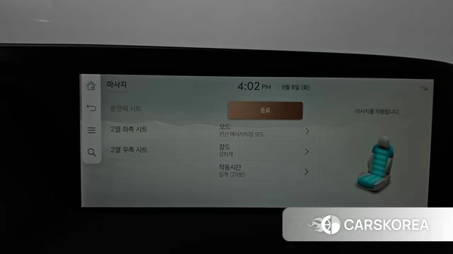 Genesis G90 (RS4) id 4779478 из Кореи 27