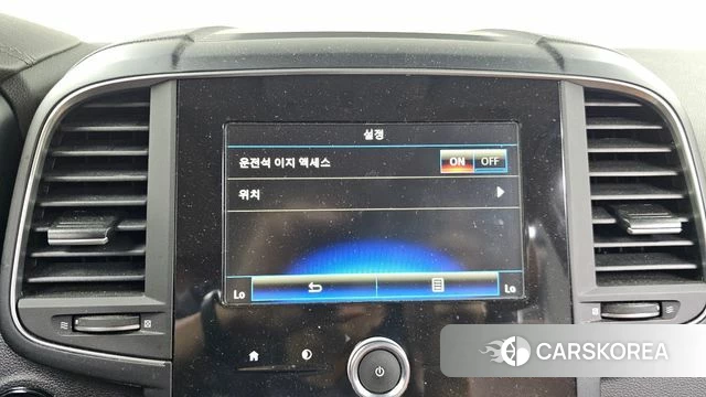 Renault Korea (Samsung) The New QM6 id 4624672 из Кореи 27