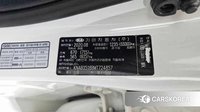 Kia Morning Urban (JA) id 4785117 из Кореи 27