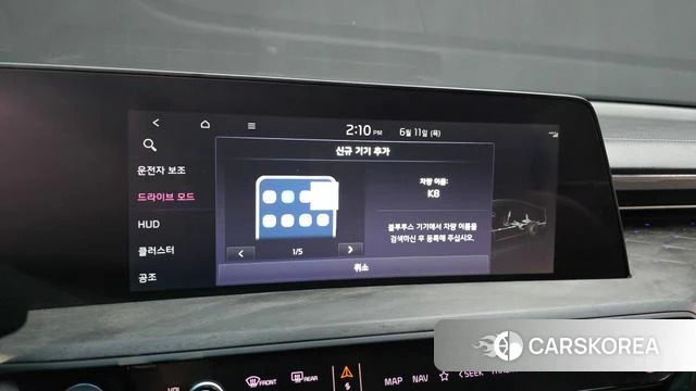 Kia K8 id 4445669 из Кореи 27