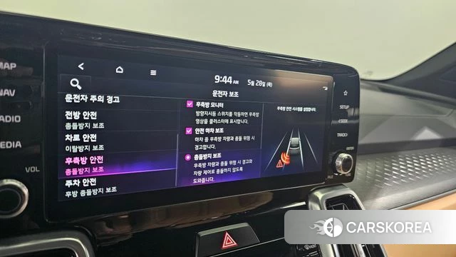 Kia Sorento 4th Generation id 4382604 из Кореи 27