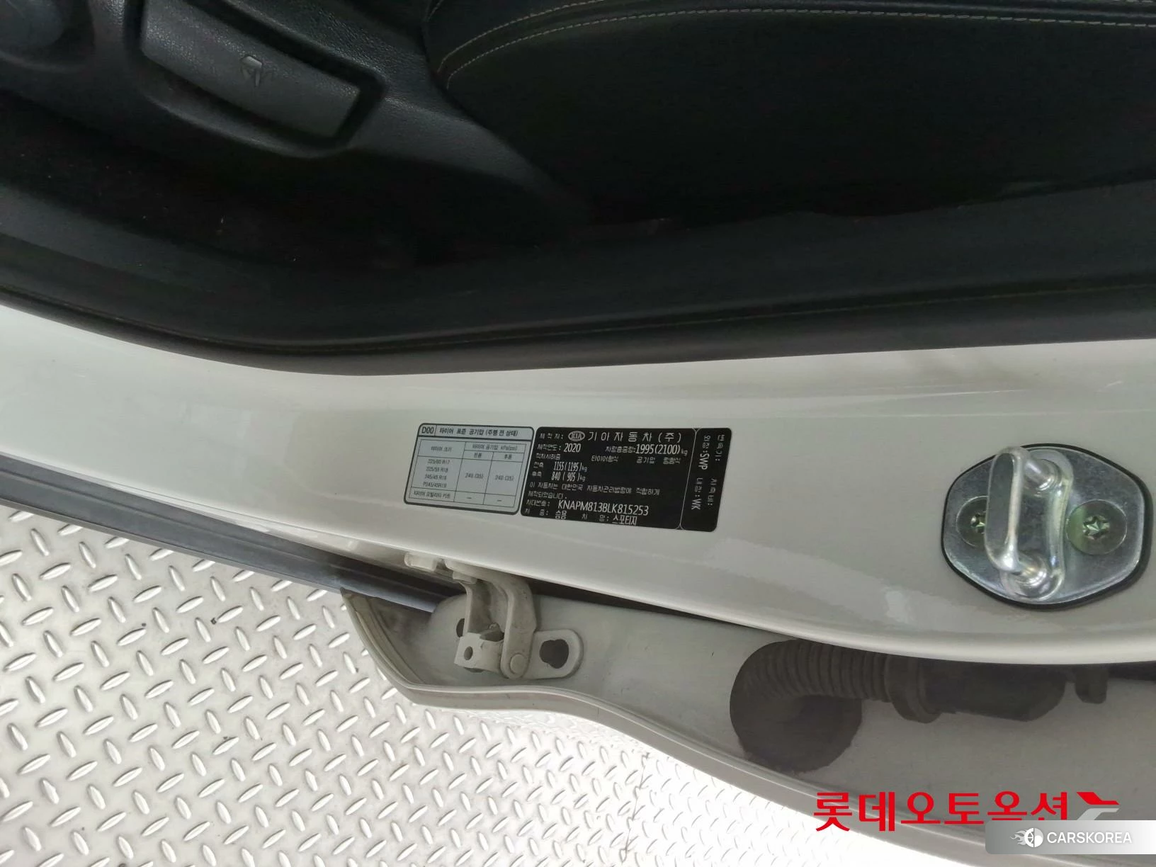 Kia Sportage id 3888294 из Кореи 27