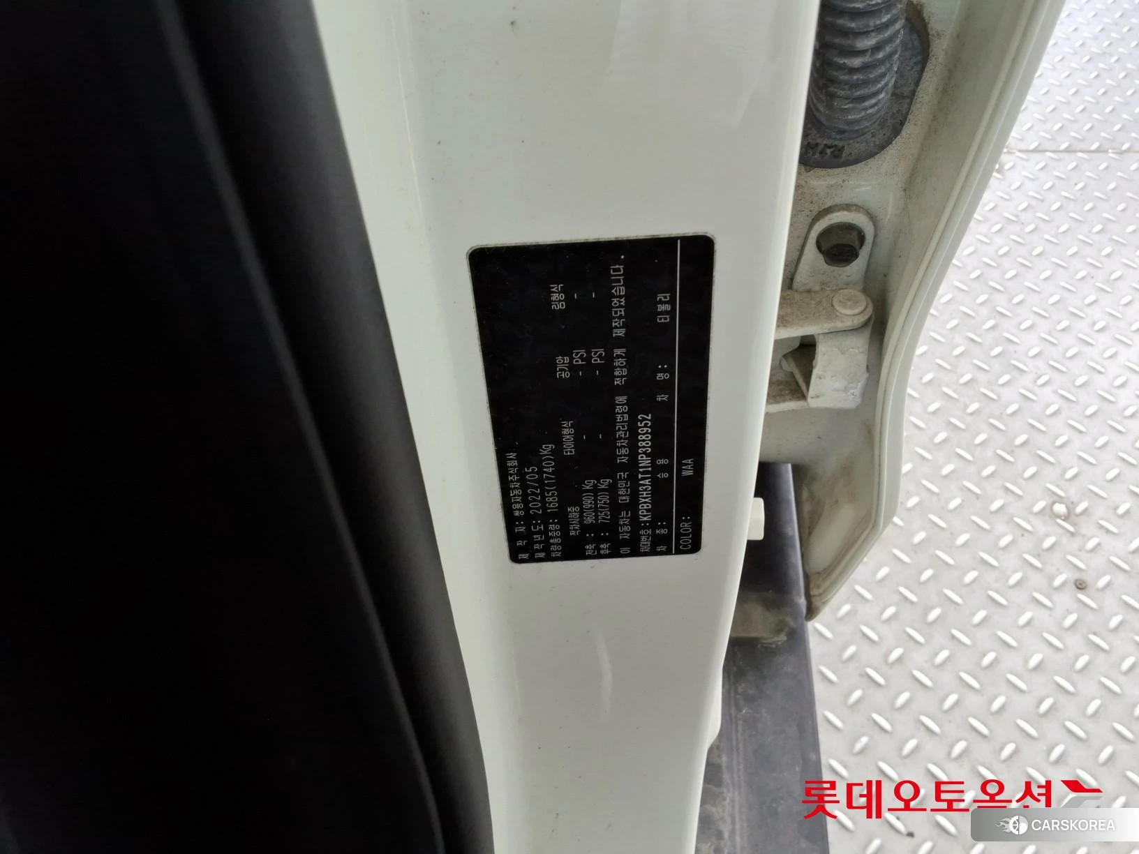 SsangYong Tivoli id 3888453 из Кореи 27