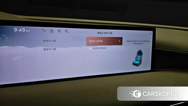 Genesis G80 (RG3) id 4488101 из Кореи 27