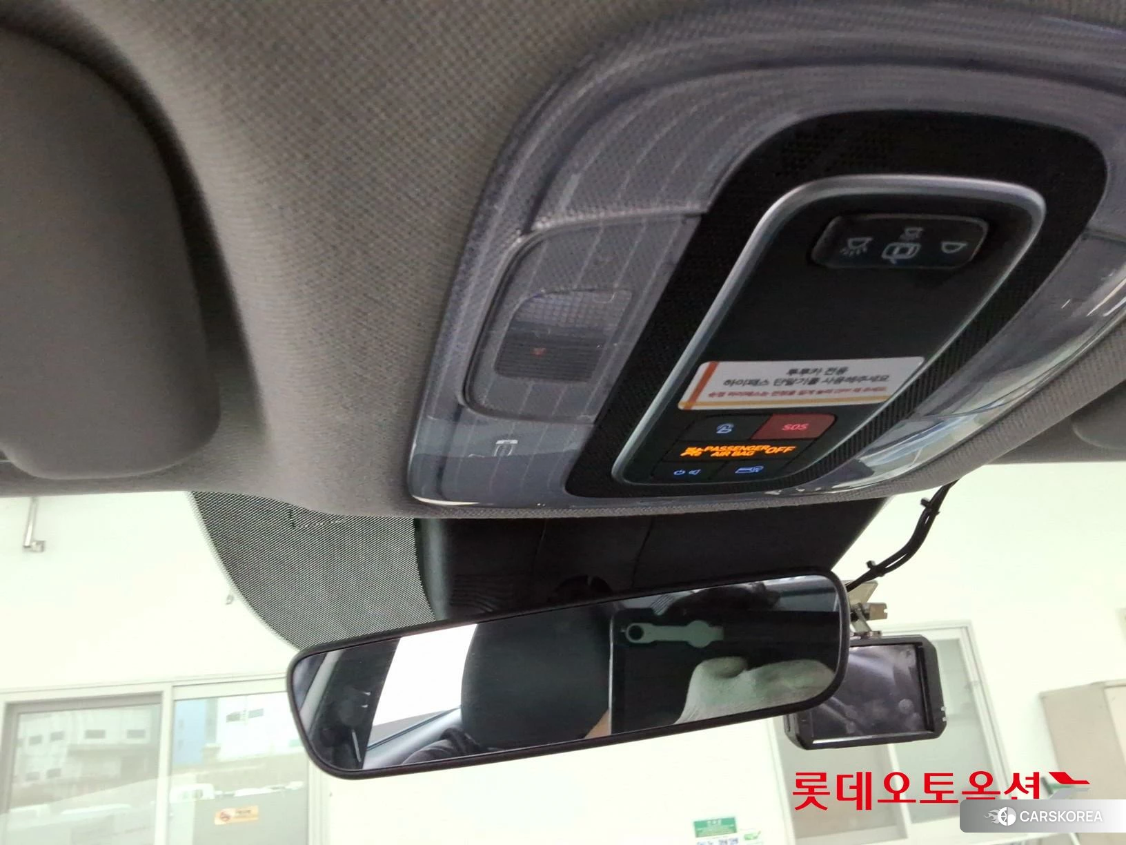 Hyundai Avante id 3869248 из Кореи 27