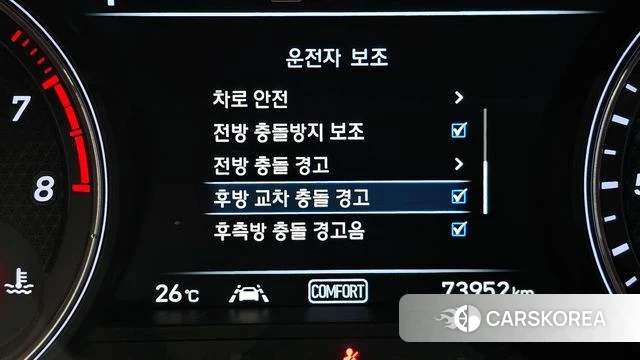 Genesis G70 id 4521021 из Кореи 27