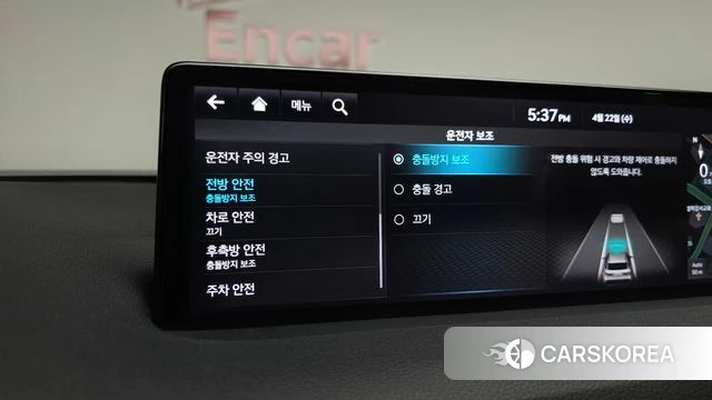 Genesis GV70 id 4187216 из Кореи 27