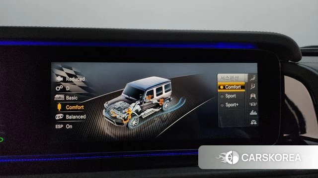 Mercedes-Benz G-Class W463b id 4475976 из Кореи 27