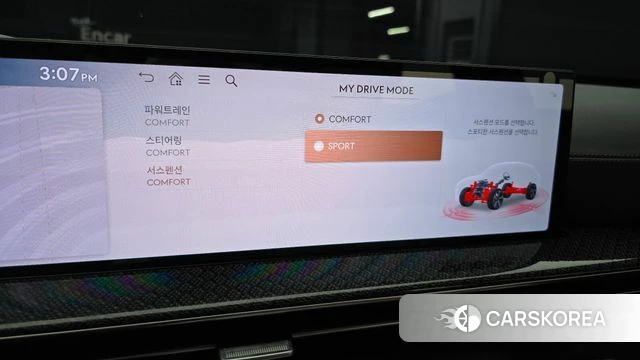 Genesis GV80 Coupe id 4602554 из Кореи 27